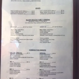 Menu 6/23/17