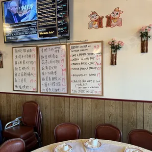 Specials Menu 10/18/23