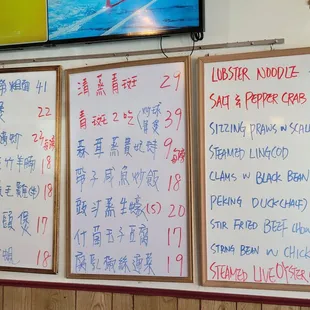 Menu: July 2024