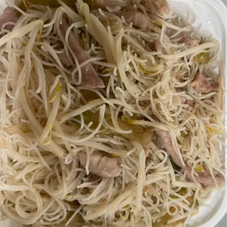 Shredded Pork with Preserved Vegetables Rice Noodle