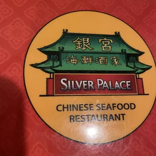 Yes Chinese food on Fourth of July! Why not!