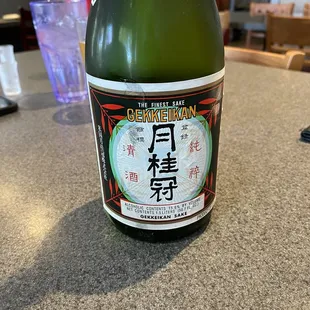 Bottle of House Sake