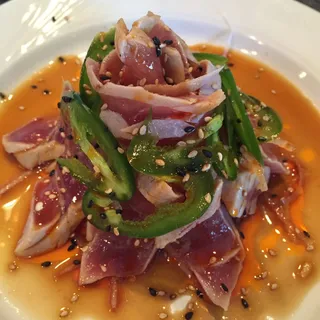 Seared Tuna