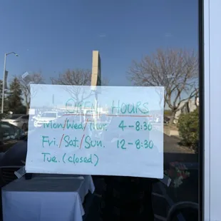 I hope this helps save someone else from disappointment when you show up and it's not opened!