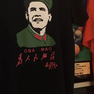 obama mao on a black shirt