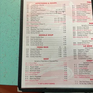 menu