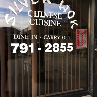 the front window of a chinese restaurant