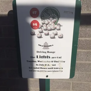 Fun driving range