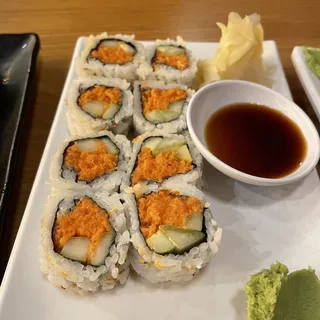 Spicy Tuna Roll