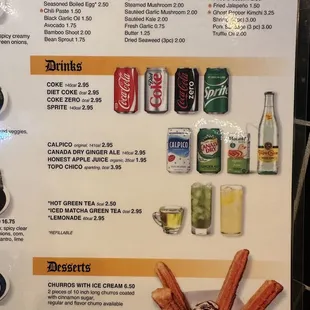 Drink Menu 8/2028