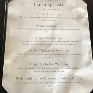 Lunch specials menu, circa Jul 2024.