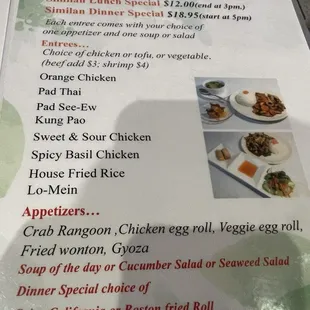 Lunch and dinner special