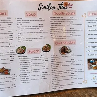 a menu for a restaurant
