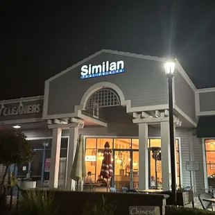 Storefront