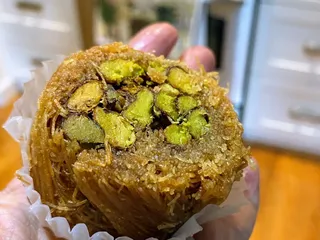 Shatila Bakery