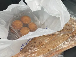 Sweet Bakery