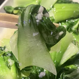 Stir Fry Seasonal Vegetables