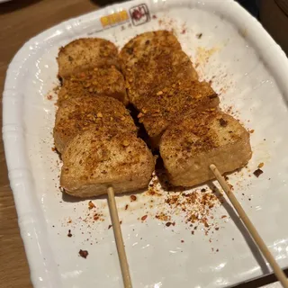 Fish Tofu Skewer