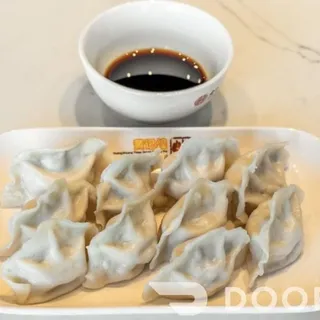 Dumplings (Pork and Cabbage) / 水餃