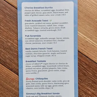 Menu - breakfast brunch (2/2025)