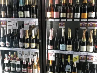 Auburn Wine & Spirits