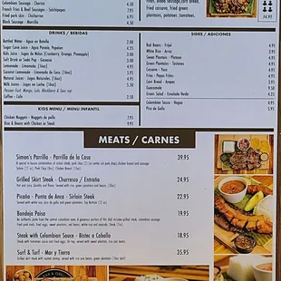 Menu page 1 - 11/5/23