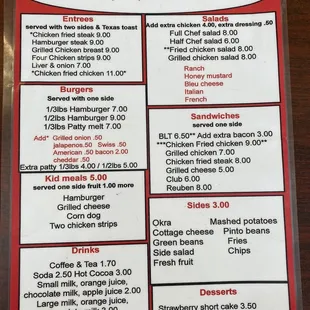 New menu June 2021
