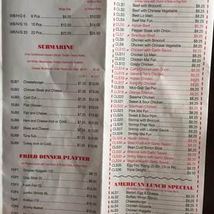 ALS 4: Chicken gizzards with fried rice. Add coleslaw and sweet potato pie.  Mambo sauce in DC on the side.