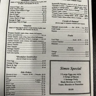 Breakfast Menu