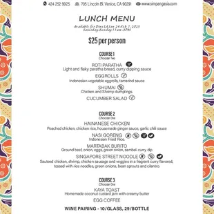 We are extending our @DineLA Menu until February 16, 2025!