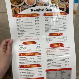 Breakfast menu 8/20/23