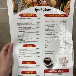 Lunch Menu 8/20/23