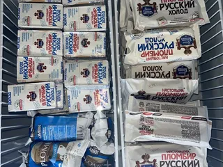 Euro Sunfresh Market