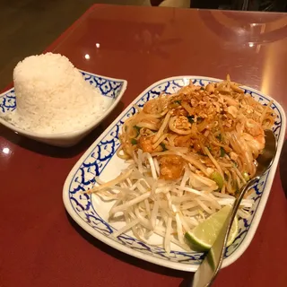 Jasmine Rice