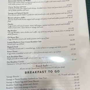 the breakfast menu