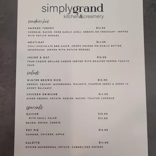 Lunch Menu