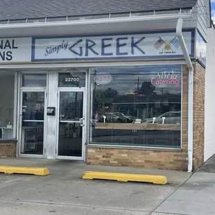 Restaurant front.