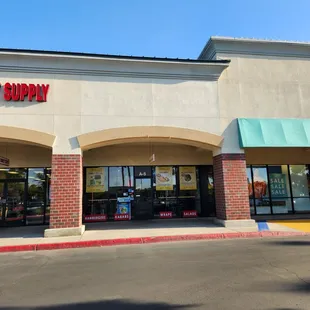 Blink and you'll miss it.