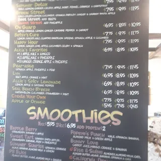 Sweet Street Juice
