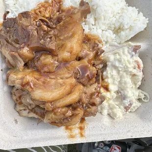 Shoyu Pork plate $16