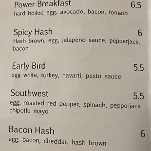 Menu 6/6