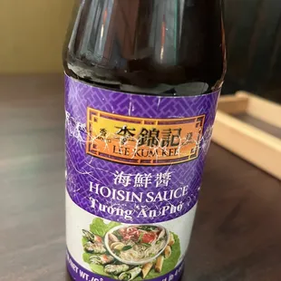 Try this sauce that's on the table. Nice flavor.