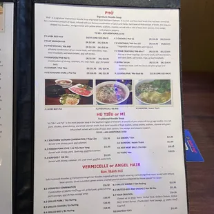 Pho section of the menu