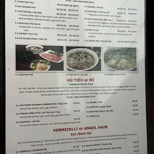 Menu of entrées, there's four more pages, but these are some of my favorites