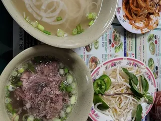 Pho 2000