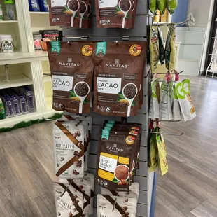 Navitas Organic Products