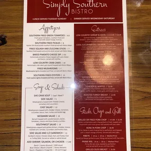 The Menu