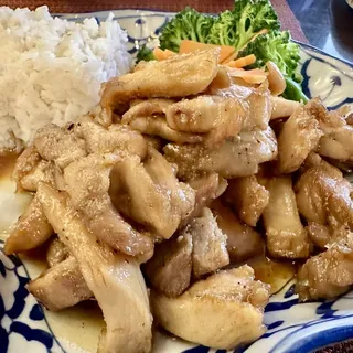 Bourbon Chicken Thai Grill