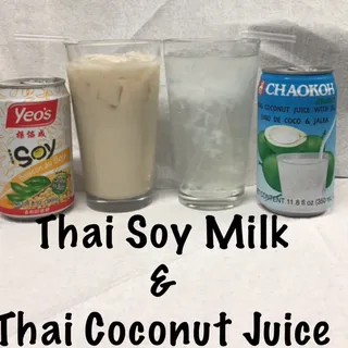 Thai Soy Milk