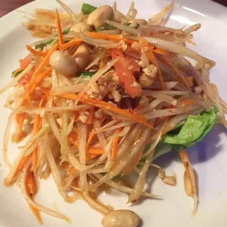 Green Papaya Salad